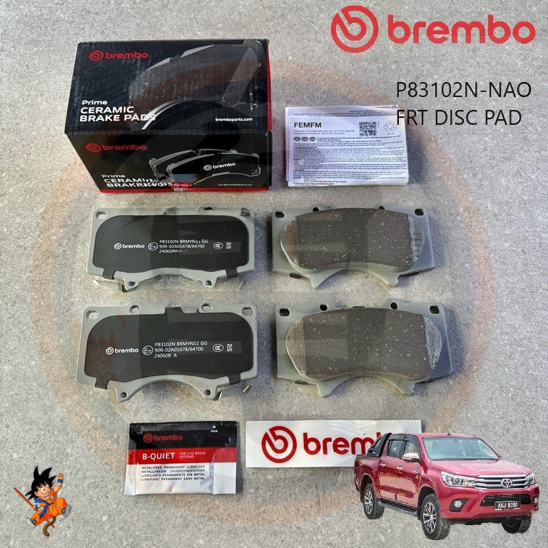 Brembo P83102N NAO ผ้าดิสเบรคหน้า Toyota Hilux Revo Rocco GUN125 GUN126 (DEPAN)