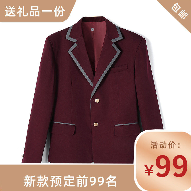 สินค้าใหม่ส่งตรงพร้อมสต็อก ID Photo ผู้ชายผู้หญิงชุด All-Match Casual นักเรียน Class School Performa
