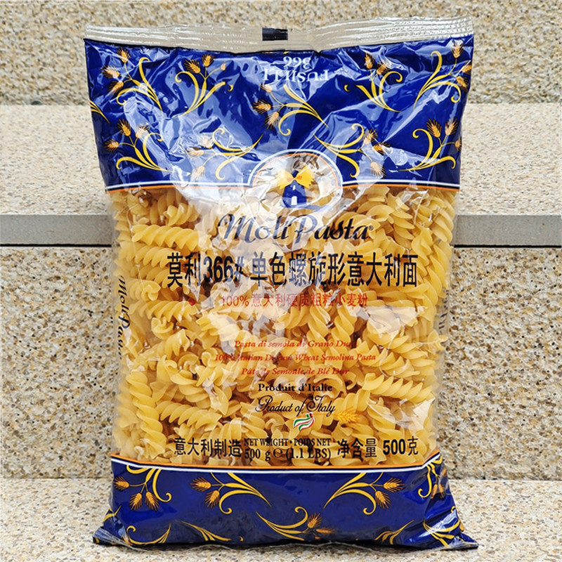 Molly Molly เกลียว PASTA Light PASTA อาหารสําเร็จรูปสกรูก๋วยเตี๋ยวอบ MOLI PASTA FUSILLI