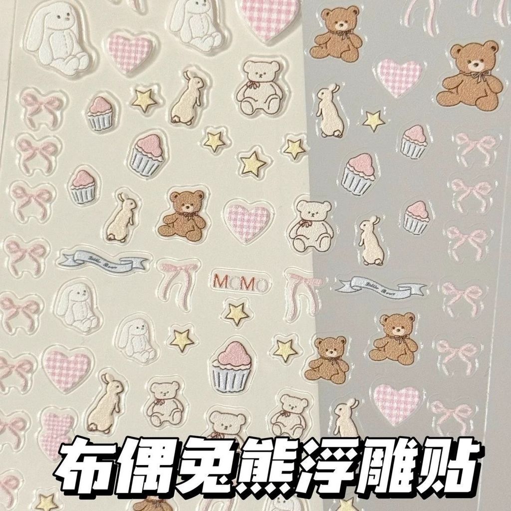 Good Night Jenny Muppet Bunny Bear Nails Sticker ipad Embossed Girl lolita Princess ins Bow