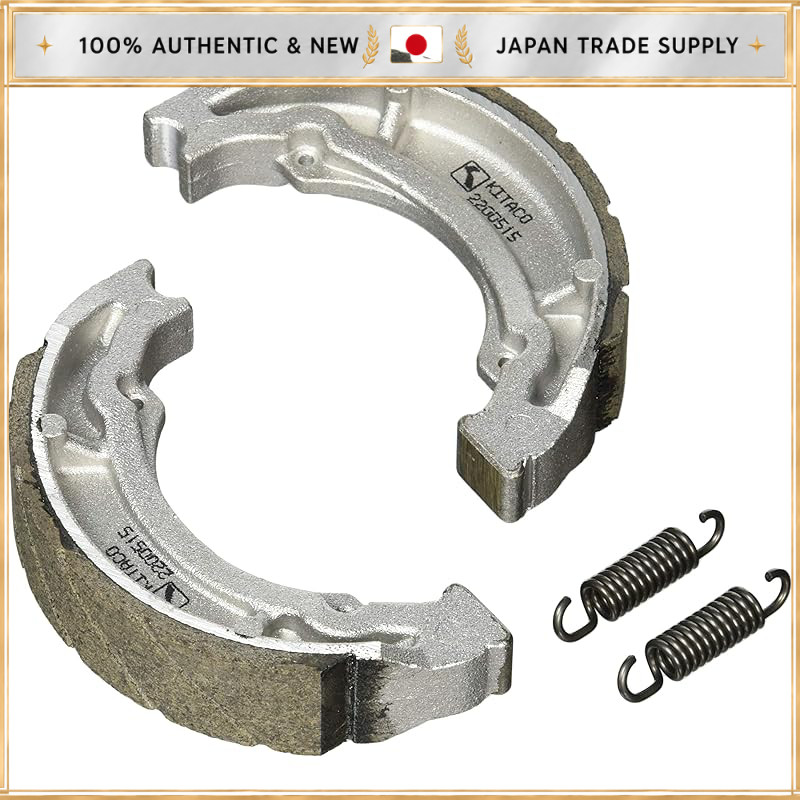 KITACO Non-Fade Brake Shoes (SS-3N) - Made from Non-Asbestos Material for Letts Series (2-Stroke Veh