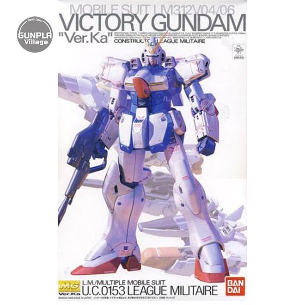 Bandai MG Victory Gundam Ver.Ka 4543112615398 4573102698940 (Plastic Model)