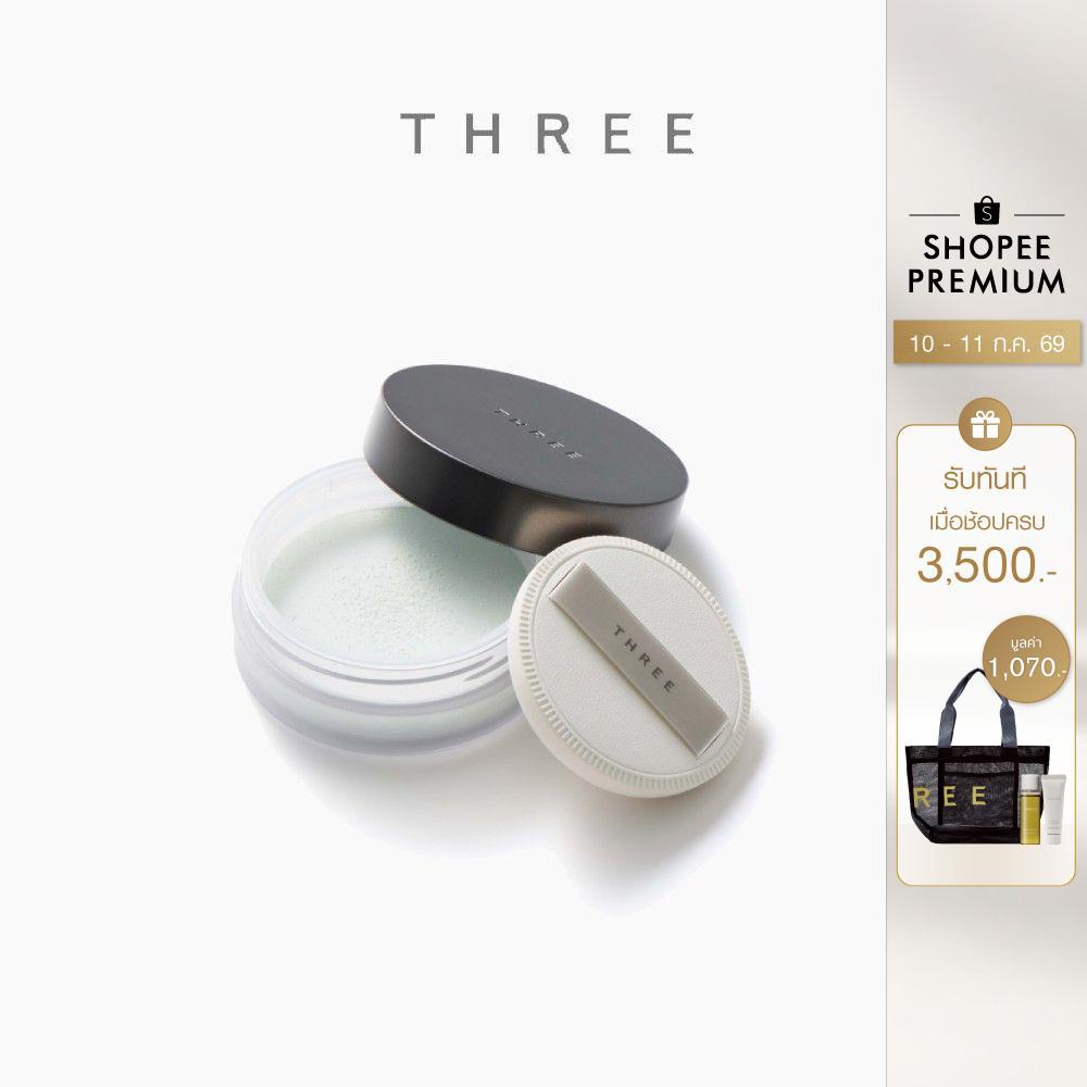( New ) THREE Advanced Ethereal Smooth Operator Loose Powder X04 10g อัพผิวไบร์ท เบลอรูขุมขน ช่วยคุมมัน
