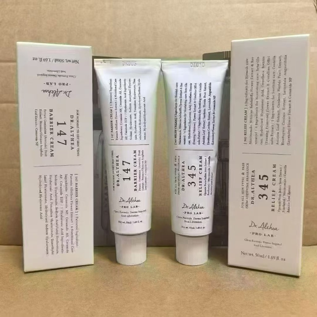 TKdrAlthea345relief cream维 生素C精华液345面 เทียบเท่า