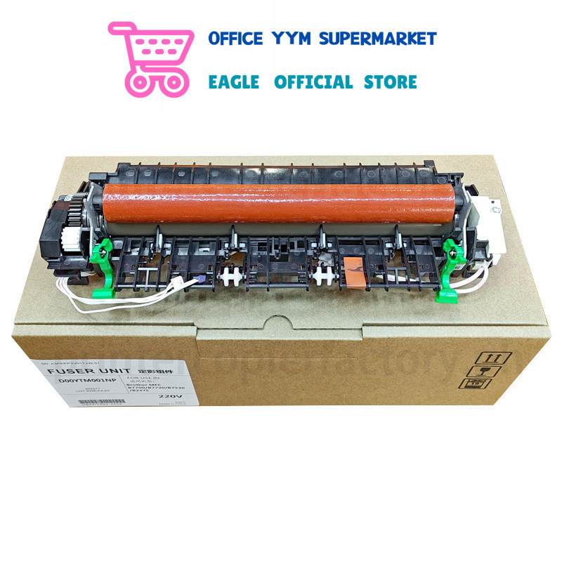 Fuser Unit สําหรับ Brother HL-L2350 L2535 L2370 L2375 L2390 L2395 L2550 L2710 L2715 L2730 L2750 Fixi