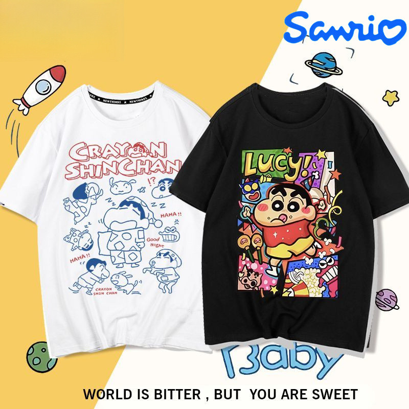 Sanrio Sinchan Unisex น่ารัก Crayon Sinchan World Cotton Premium Top เสื้อยืด