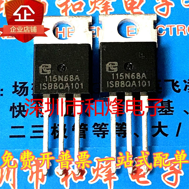 ไตรโอเดอร์วิทยุ TP115N68A MOS 10 ชิ้น