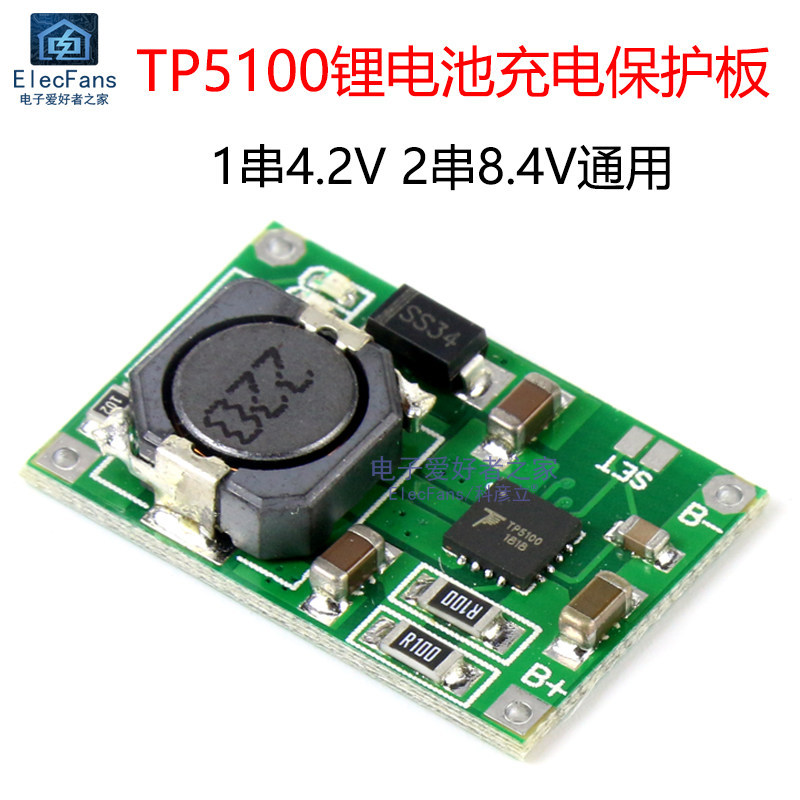 TP5100 โมดูล 3.7V แบตเตอรี่ลิเธียม 18650 ชาร์จป้องกัน 1 String 4.2V 2 String 8.4V Universal 2A