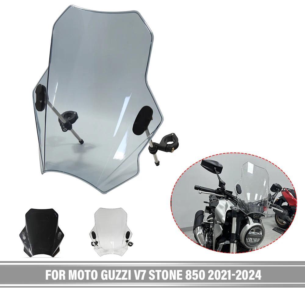 ZJ For MOTO GUZZI V7 STONE 850 2021-2024 GUZZI V7 STONE Windshield Motorcycle Windshield Covers Moto