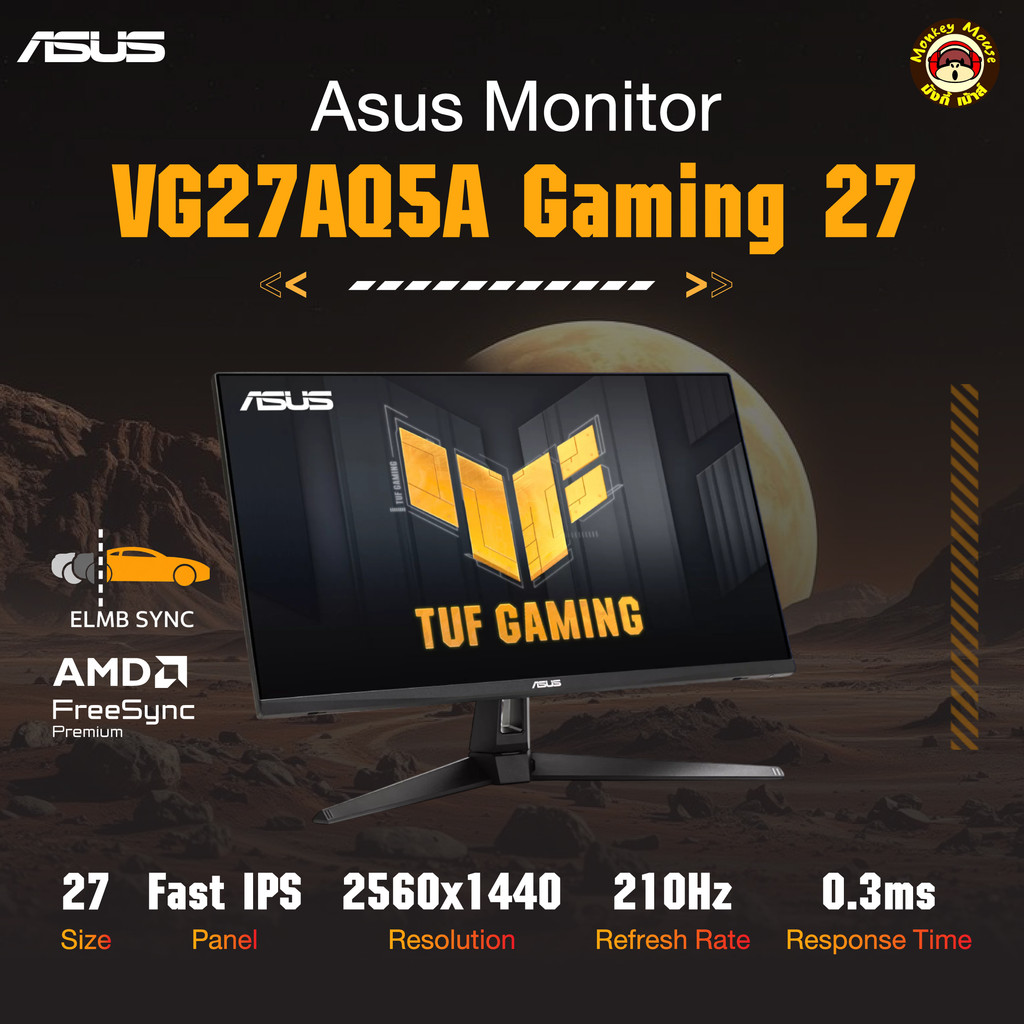 จอมอนิเตอร์ Monitor ASUS TUF GAMING VG27AQ5A 27" IPS 2K 210Hz ,0.3ms,ELMB Sync (HDMI,DDP,USB) สามารถ