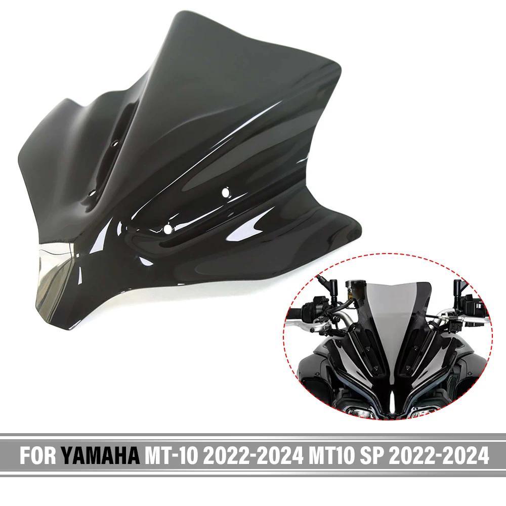 ZJ Motorcycle Sport Windshield Visor Black Windscreen For YAMAHA MT-10 2022 2023 2024 MT10 SP 2022-2