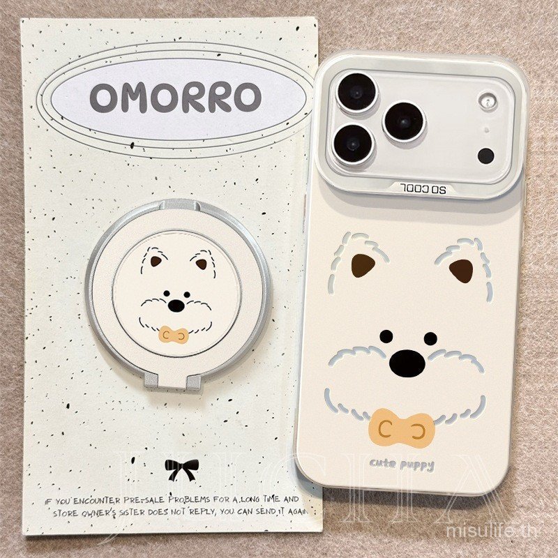 Elegant Simple Line West dog เคสโทรศัพท์สีขาว Anti-Drop Niche Luxury Case สําหรับ Honor 600 pro