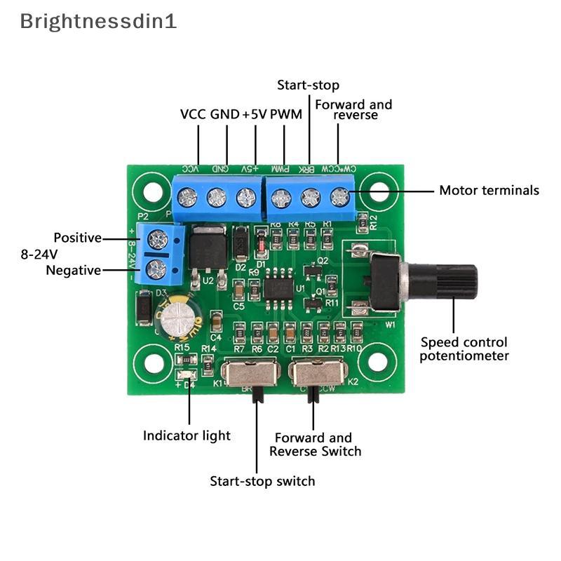 [Brightnessdin] DC 8V-24V Brushless DC Motor Driver Controller Board PWM Driver Fan Motor Speed Gove
