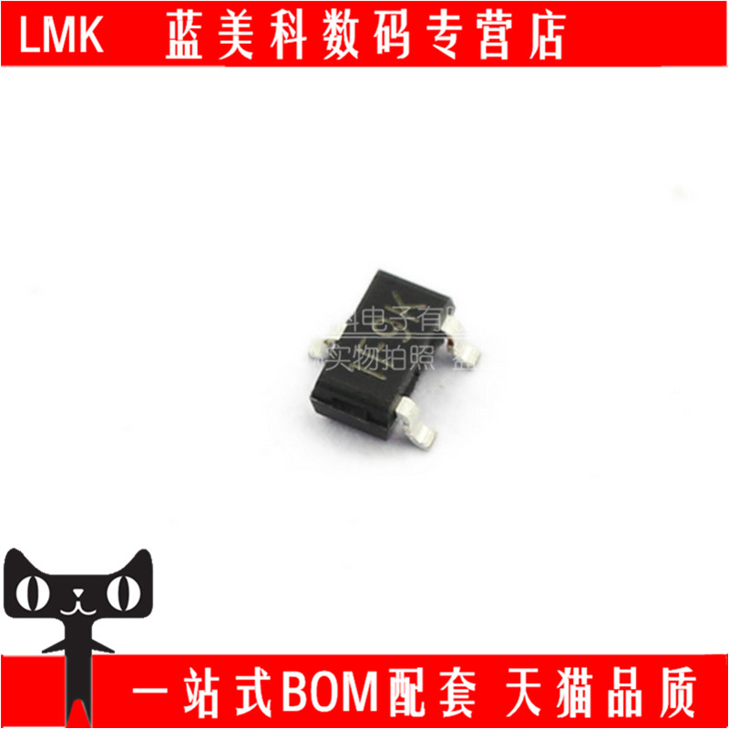 IRLML6401TRPBF SOT23 Patch Field Effect Tube MOS Tube P Channel 12V 4.3A