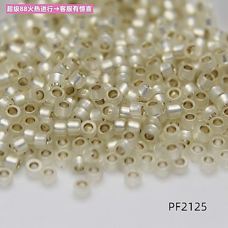 ลูกปัดโบราณ Dongbao #PF2125 ลูกปัดเด็กสมบัติ Aiko Aiko Aiko 11/0 ลูกปัดเพชรลูกปัดหลวม