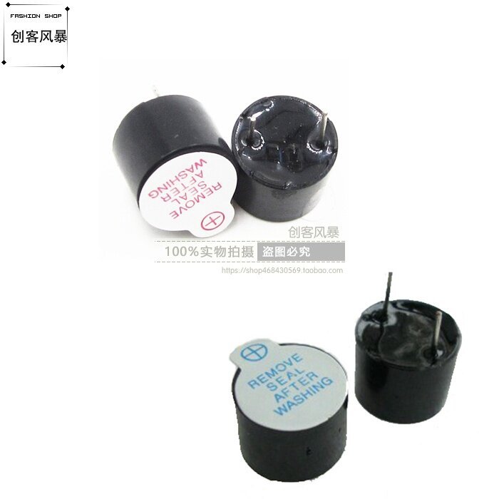 แม่เหล็กไฟฟ้า Buzzer 5V 3V ใช้หลอดปิดผนึกพลาสติก SOT Active Buzzer Buzzer Alarm