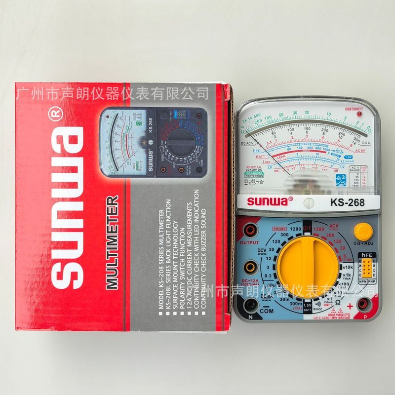 SUNWA KS268 Pointer Multimeter Hot Sale Mechanical Multimeter โวลต์มิเตอร์แอมมิเตอร์