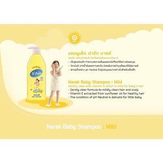 Narak แชมพูน่ารักมายด์ 500 มล.