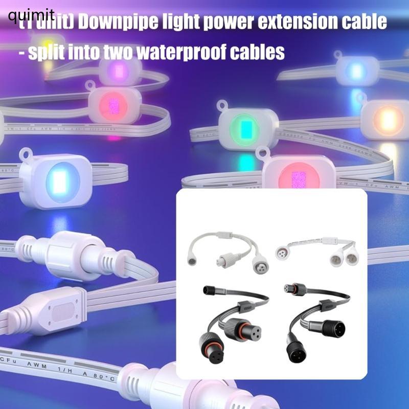 QUIM Sturdy PVC Double Output Extension Cord Y-Splitter สําหรับ Efy Permanent Light