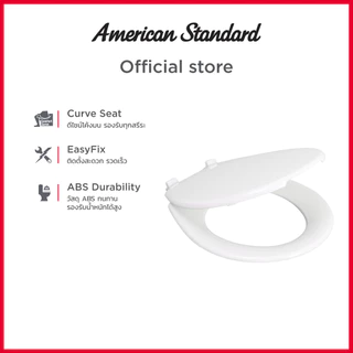American Standard ฝารองนั่งสุขภัณฑ์ รุ่น 3900001-WT