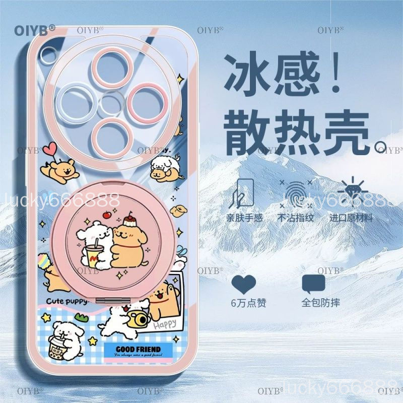 เคสโทรศัพท์ OPPO Find X9 Ultra Find X9s Pro เคสซิลิโคนรวมทุกอย่างเคสป้องกันโปร่งใสใหม่