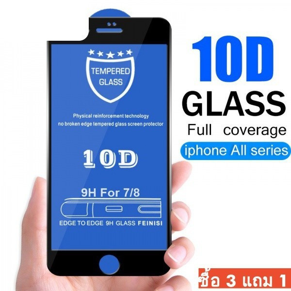 ใช้ได้กับiphoneเคสโทรศัพท์samsung se 5 5s 6 6s 7 8 11 12 x xs xr plus mini pro max a10 a10s m10 a20 