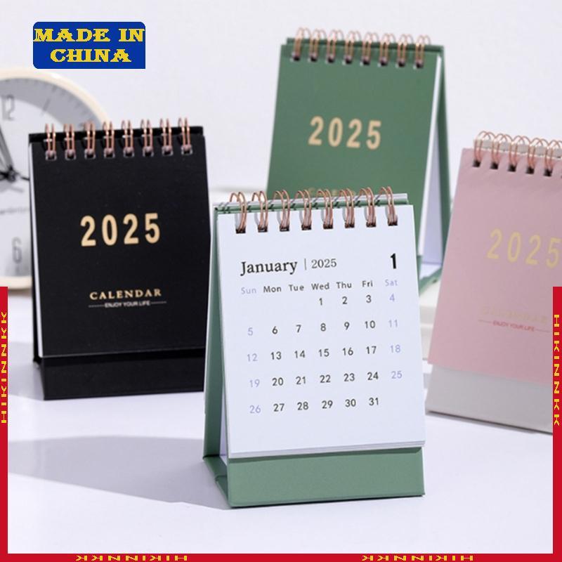 HIK Calendar 2024-2025 ปฏิทิน 18 เดือนปฏิทินจากเดือนกรกฎาคม 2024-December 2025 Twin-Coil Binding ปฏิ