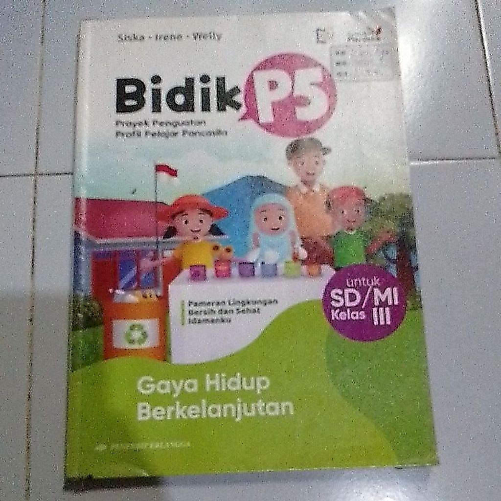 P5 bidik live style สําหรับโรงเรียนประถมศึกษาชั้นประถมศึกษาปีที่ 3