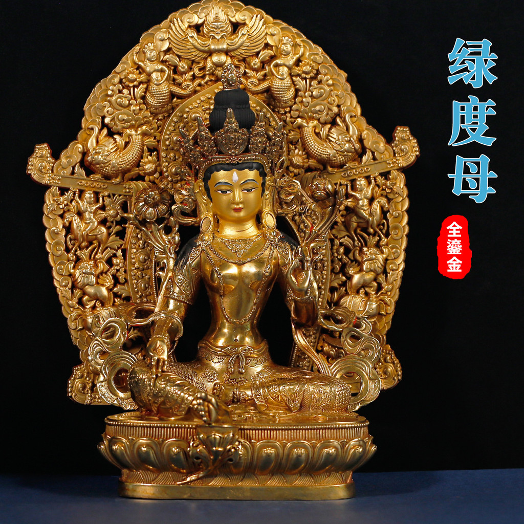 10Tibetan-style fully gilded bronze statue of the Green Tara with backlight, suitable for home worsh