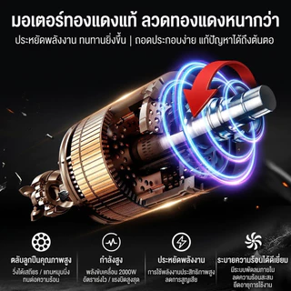 🥇สินค้าขายดี🥇เครื่องปั่นไฟความถี่ต่ำ 24 โวลต์, เครื่องปั่นไฟแบบพกพา, เครื่องปั่นไฟใช้น้ำมันเบนซินทองแดงแท้