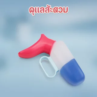 ขวดปัสสาวะหญิงแบบพกพาข้างเตียงรั่วซึมขอบนุ่มความจุสูงดูแลบ้านเดินทาง