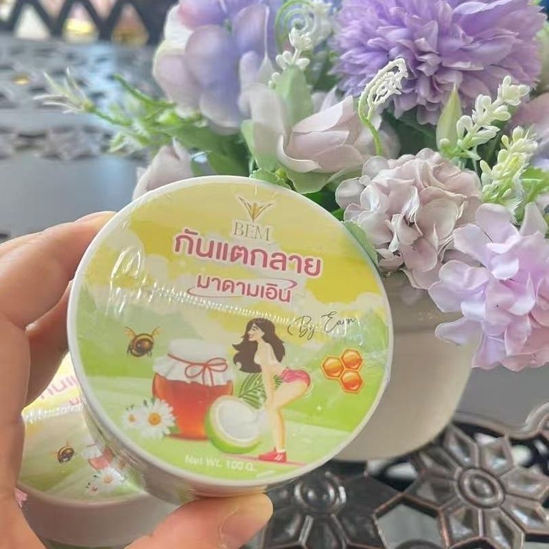 T Thai Genuine Product Maternity Stretch Mark Care Lotion/Cream 7.77m