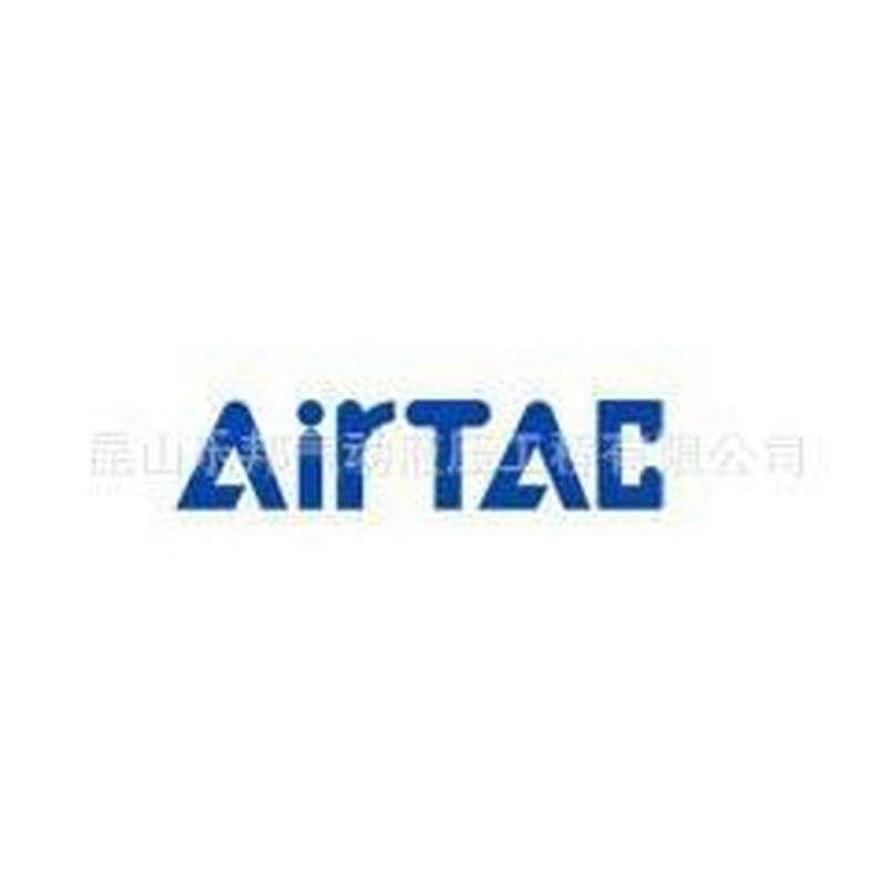 ของแท้ AirTac ไต้หวัน AirTac Solenoid วาล์ว 4V110-06 4V210-08 4V21008B/A