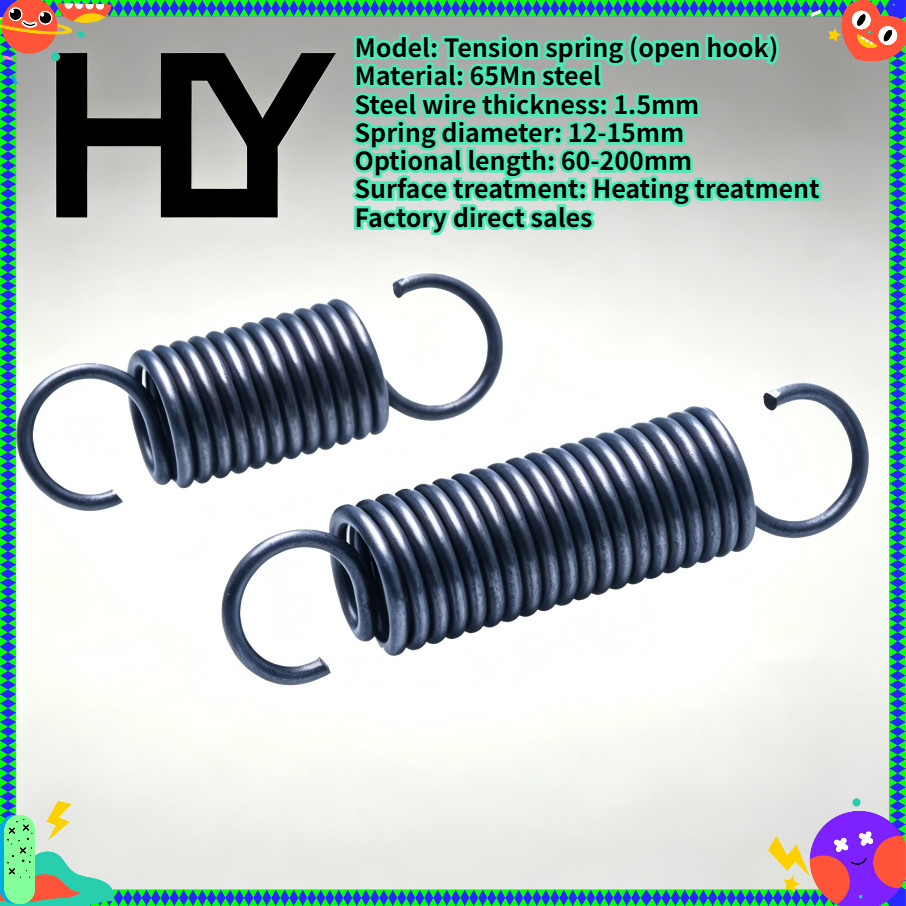 สปริงแรงดึง/สปริง d=1.5mm,OD12/15mm,L=60~200mm สปริงดึงพร้อมตะขอ ทาประตูโรงรถ bunnings เครื่องแกว่งH