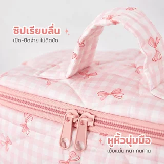 กระเป๋าเครื่องสำอาง แบบพกพา กระเป๋าแต่งหน้าทรงตั้ง กันน้ำ นุ่มนิ่ม มีหูจับ