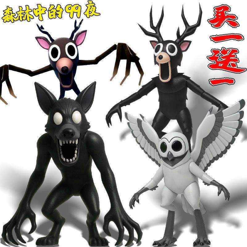 Deer Demon Doll, Sea Cat, Owl, New Forest Product99Night Boy12y Peripheral model ornaments, toys, bi