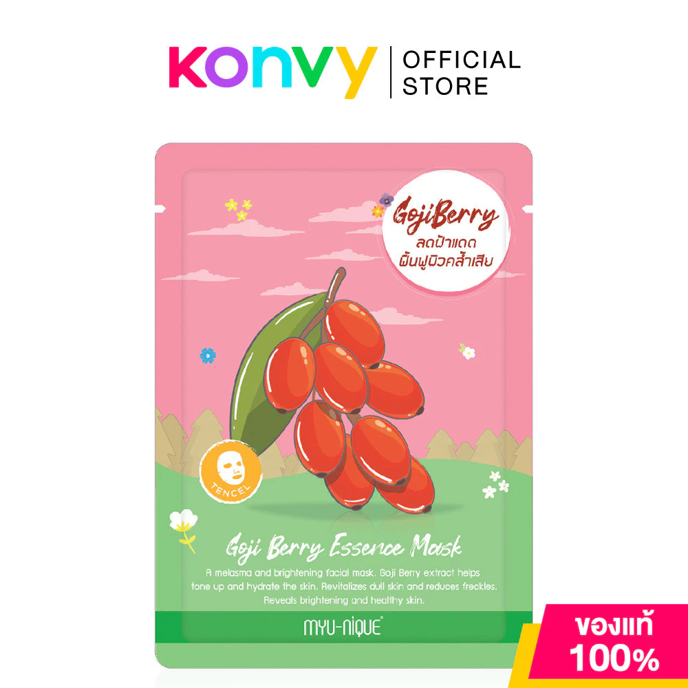 MYU-NIQUE Goji Berry Essence Mask 25g มิว-นิค มาสก์โกจิ เบอร์รี่.