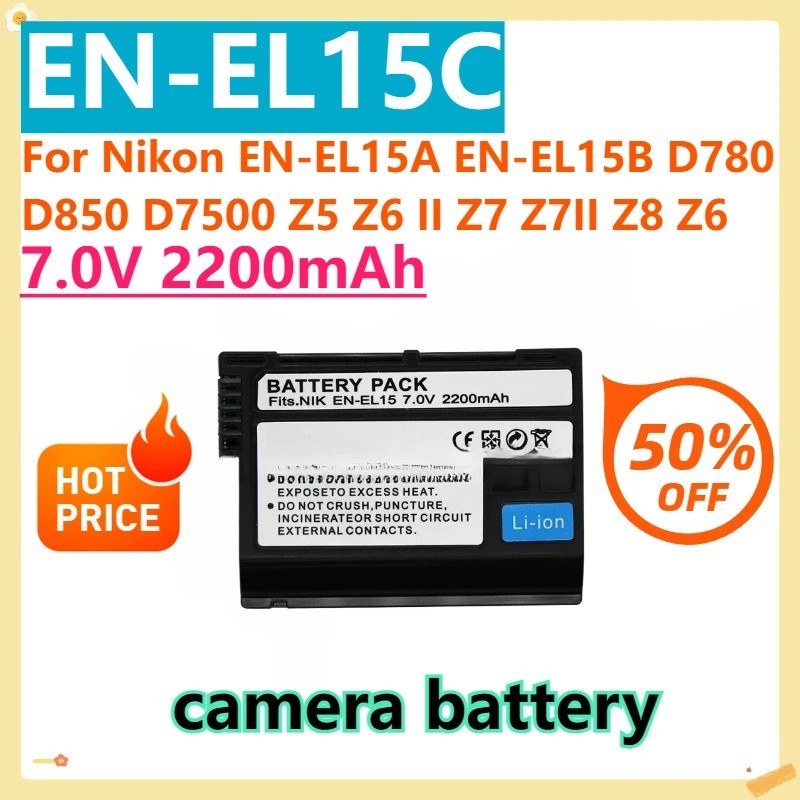 สําหรับ Nikon EN-EL15A EN-EL15B D780 D850 D7500 Z5 Z6 II Z7 Z7II Z8 Z6 EN-EL15C 7.0V 2200mAh Type-C 