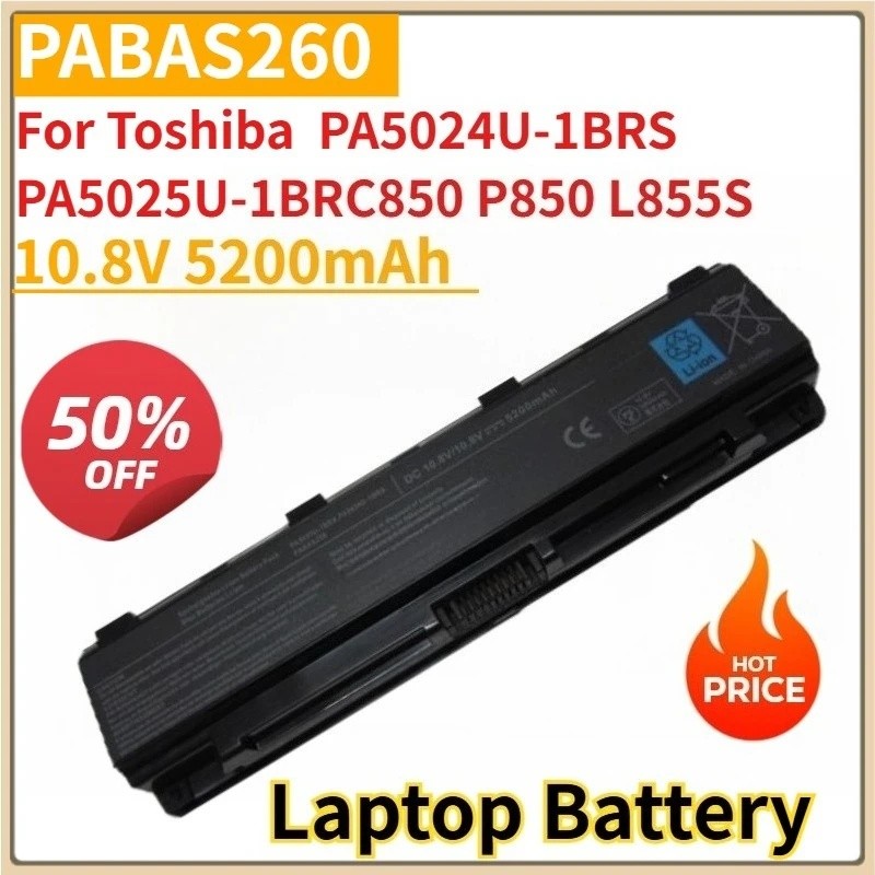 แบตเตอรี่แล็ปท็อปใหม่ PABAS260 10.8V 5200mAh สําหรับ Toshiba C850 P850 L850 S855 C855 PA5024U-1BRS P