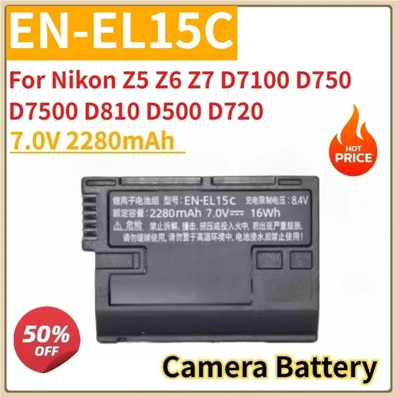 ใหม่เปลี่ยนแบตเตอรี่กล้อง EN EL15 EN-EL15C 7.0V 2280mAh สําหรับ Nikon Z5 Z6 Z7 D7100 D750 D7500 D810