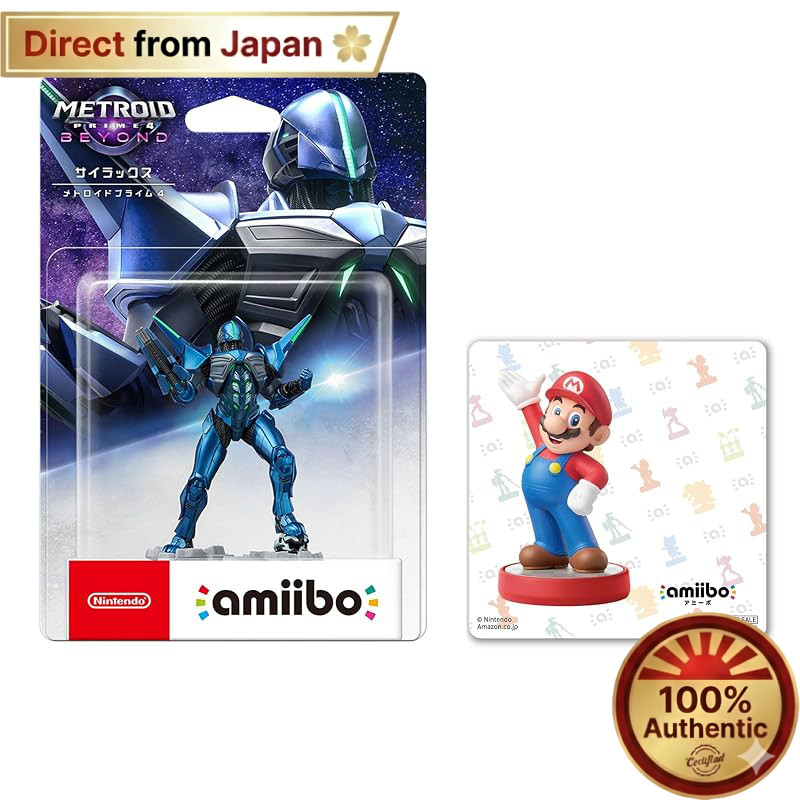Amiibo Samus & Viola Set (Metroid Prime 4) - Metroid Series