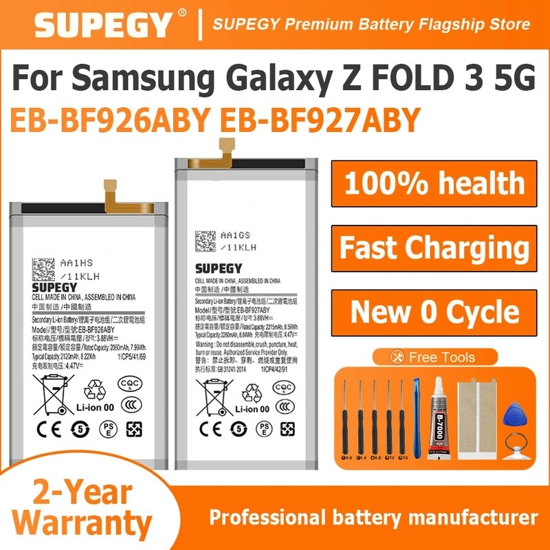 2026 ปีใหม่เอี่ยม EB-BF926ABY EB-BF927ABY แบตเตอรี่สําหรับ Samsung Galaxy Z พับ 3 5G F926 F927 + เปล