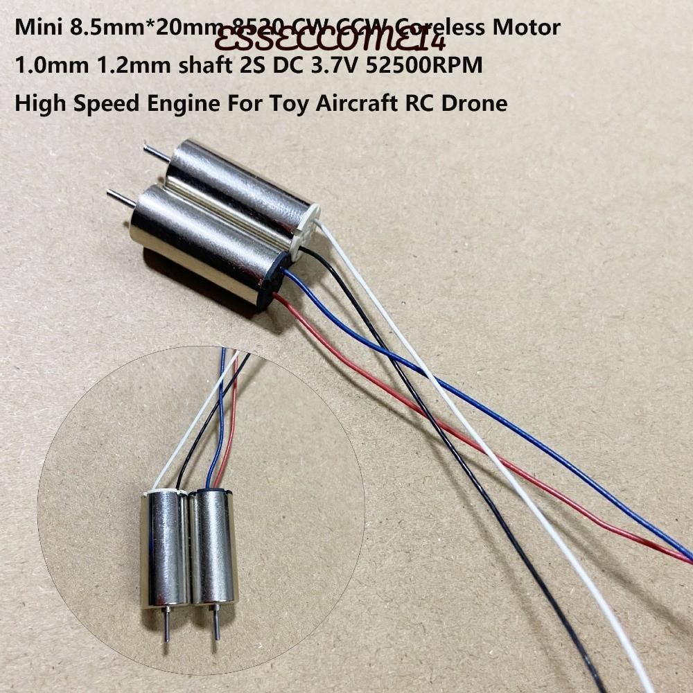 ESSECCOMEI4 มอเตอร์เครื่องยนต์ความเร็วสูง, 8520 CW CCW 2S DC 3.7V 52500RPM มอเตอร์ Coreless คุณภาพสู