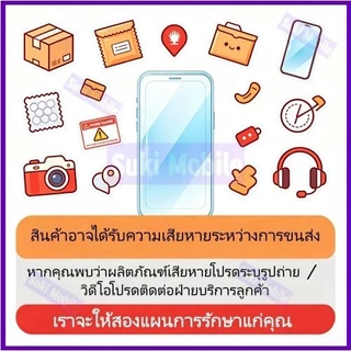 ฝาหลัง 11/11pro/11 pro max กระจกฝาหลัง อะไหล่ฝาหลัง แถมกาวใส 3ml B7000 พร้อมส่ง