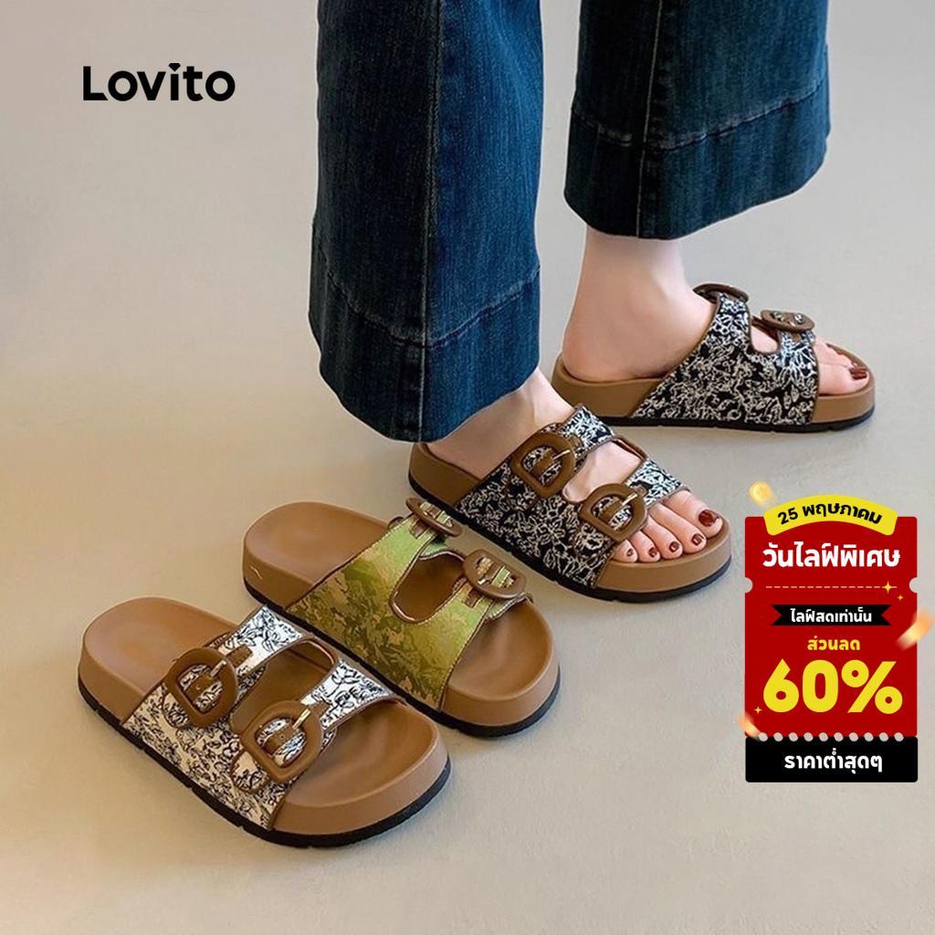 Lovito แคชชวล รองเท้าส้นแบนผู้หญิง สไตล์ ติดกระดุมคู่ LFA103166