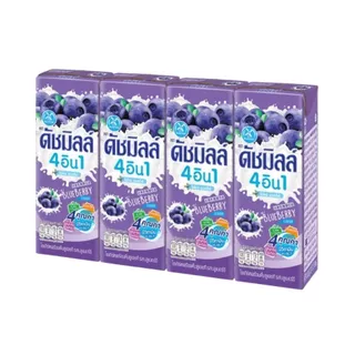 ดัชมิลล์ 4อิน1 นมเปรี้ยวรสบลูเบอร์รี่ DutchMill 4in1 Blueberry 165ml.