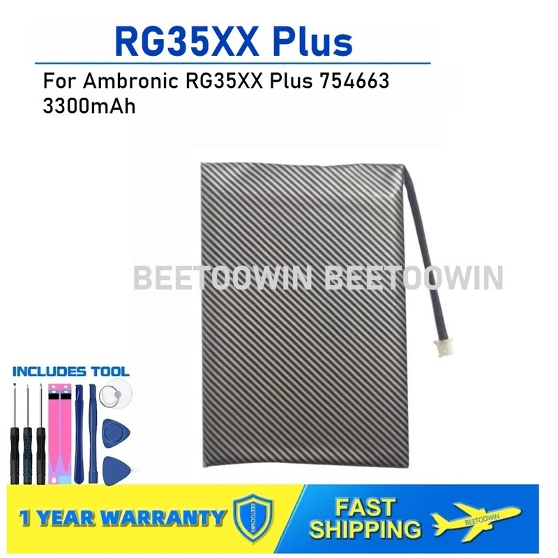 สําหรับ Ambronic RG35XX Plus 754663 ถ่านชาร์จ 3300มะห์