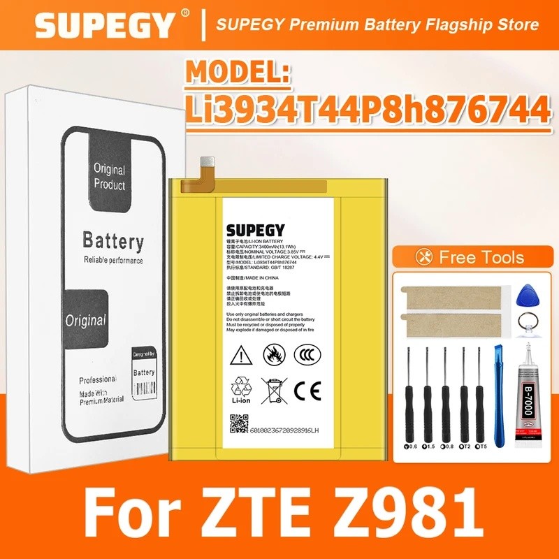 SUPEGY แบตเตอรี่ใหม่ 100% Li3934T44P8h876744 สําหรับแบตเตอรี่ ZTE Z981 + เครื่องมือ