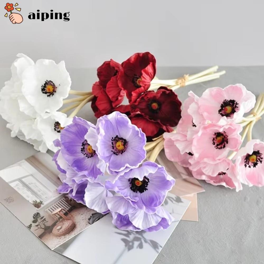 AIPING 6 ชิ้นดอกไม้ประดิษฐ์, 29 ซม. ปู่ ผ้าไหมดอกไม้, ถือความรู้สึกเงินดอกบัวสาขาไม้จําลองตกแต่งงานแต่งงาน