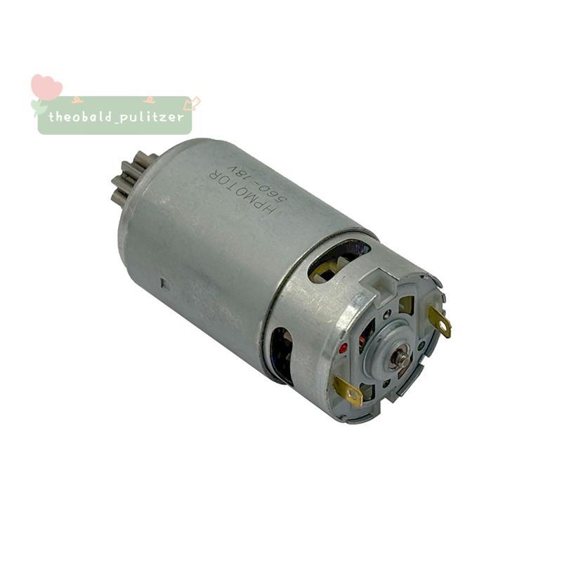 18/24V แปรง 560 Hedge Trimmer มอเตอร์ 9 ฟัน Hedge ชา Leaf กรรไกรชาซ่อมเครื่องมอเตอร์แปรงมอเตอร์สําหร